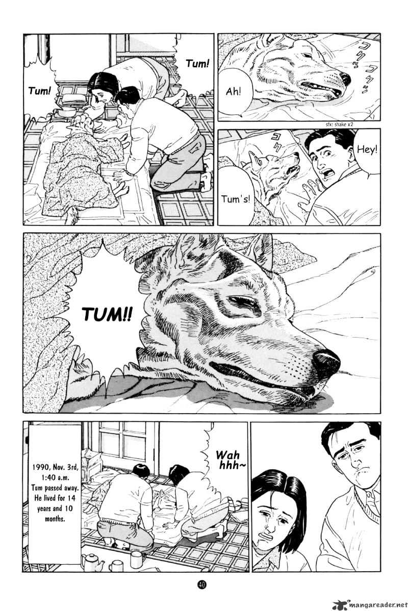 Inu O Kau Chapter 1 #43