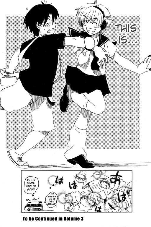 Inu Neko Jump Chapter 16 #27