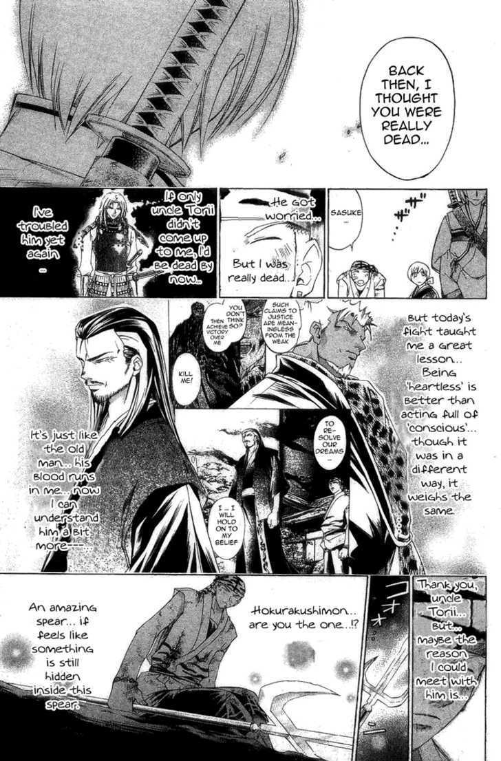 Samurai Deeper Kyo Chapter 159 #4