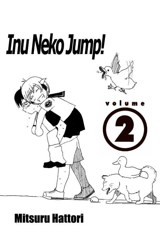 Inu Neko Jump Chapter 9 #2