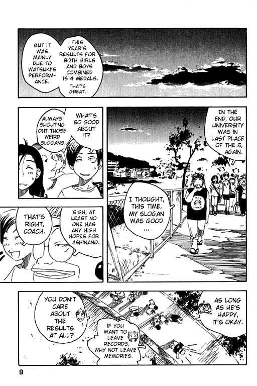 Inu Neko Jump Chapter 9 #9