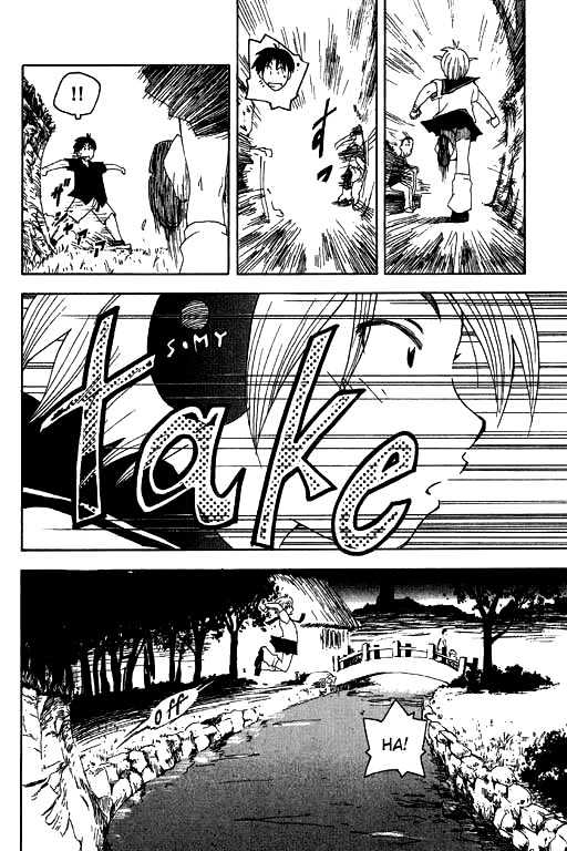 Inu Neko Jump Chapter 9 #16