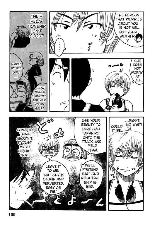Inu Neko Jump Chapter 6 #11