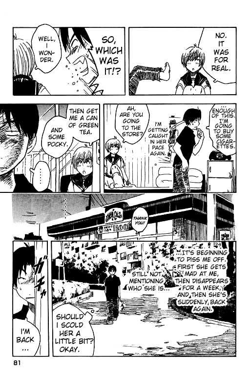 Inu Neko Jump Chapter 4 #7