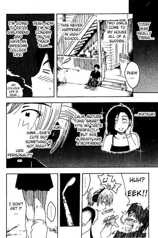 Inu Neko Jump Chapter 4 #12