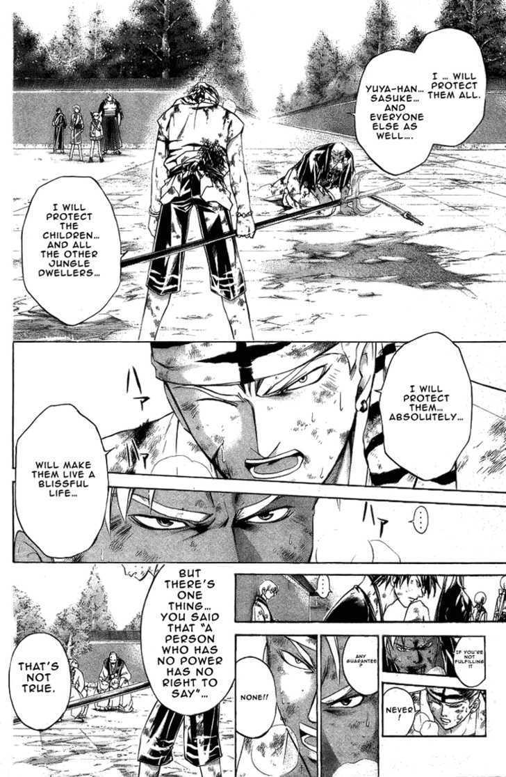 Samurai Deeper Kyo Chapter 158 #19