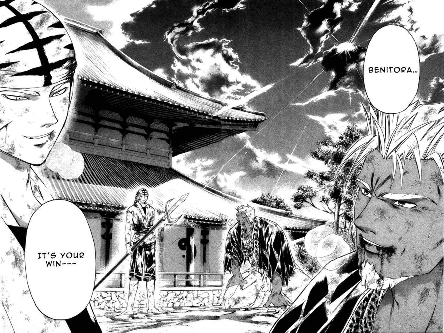 Samurai Deeper Kyo Chapter 158 #21