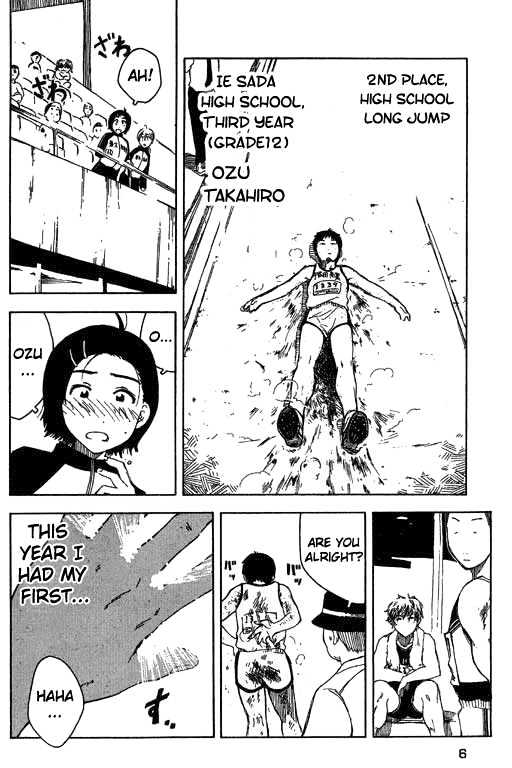 Inu Neko Jump Chapter 1 #6