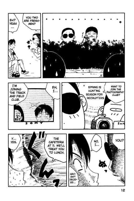 Inu Neko Jump Chapter 1 #12