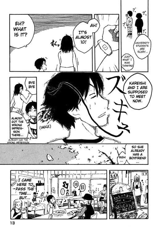 Inu Neko Jump Chapter 1 #13