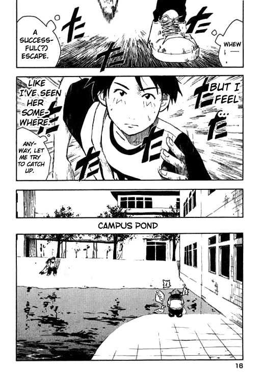Inu Neko Jump Chapter 1 #16