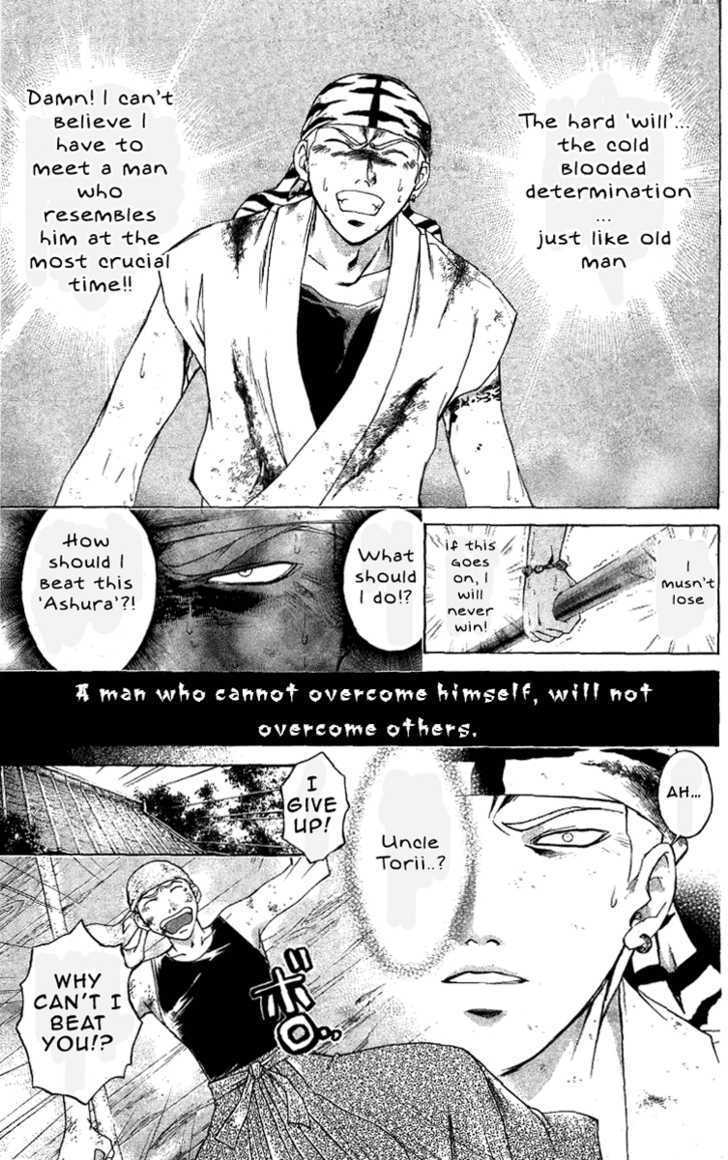 Samurai Deeper Kyo Chapter 155 #12