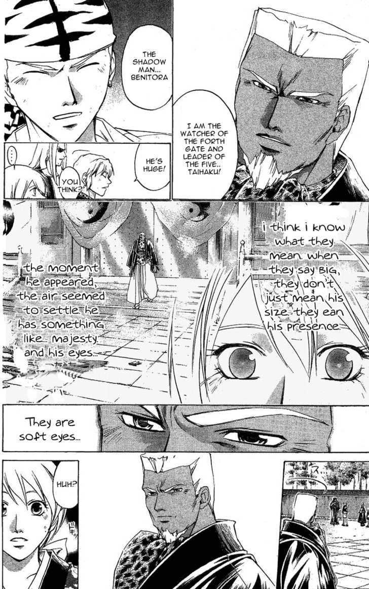 Samurai Deeper Kyo Chapter 153 #6