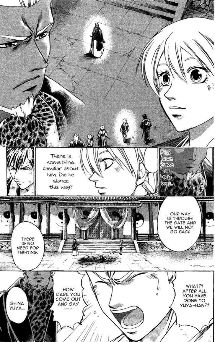 Samurai Deeper Kyo Chapter 153 #7