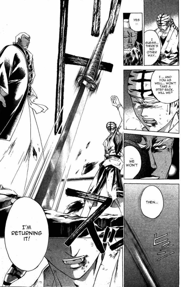 Samurai Deeper Kyo Chapter 156 #17