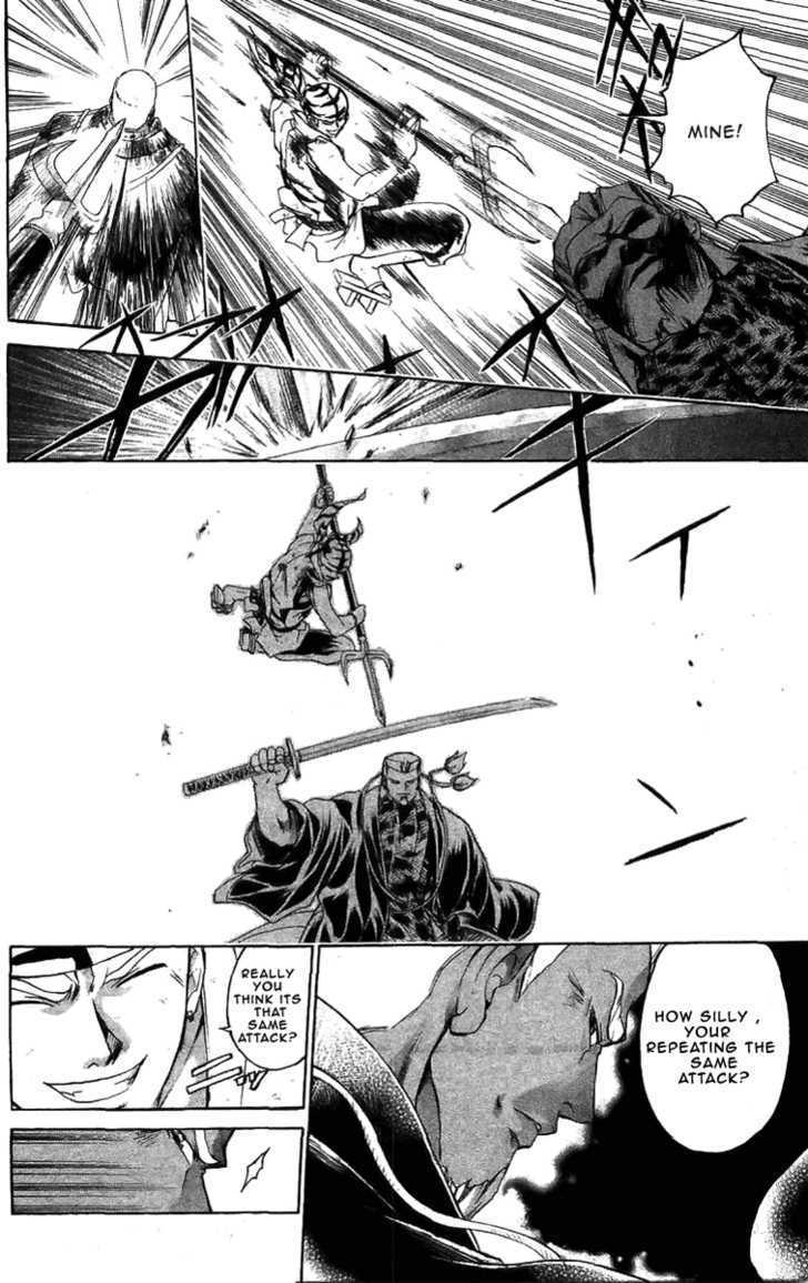 Samurai Deeper Kyo Chapter 154 #5