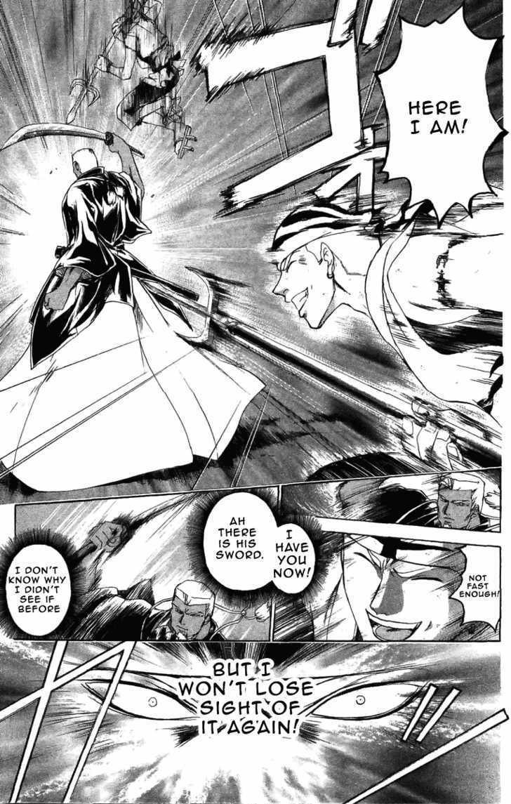 Samurai Deeper Kyo Chapter 154 #6