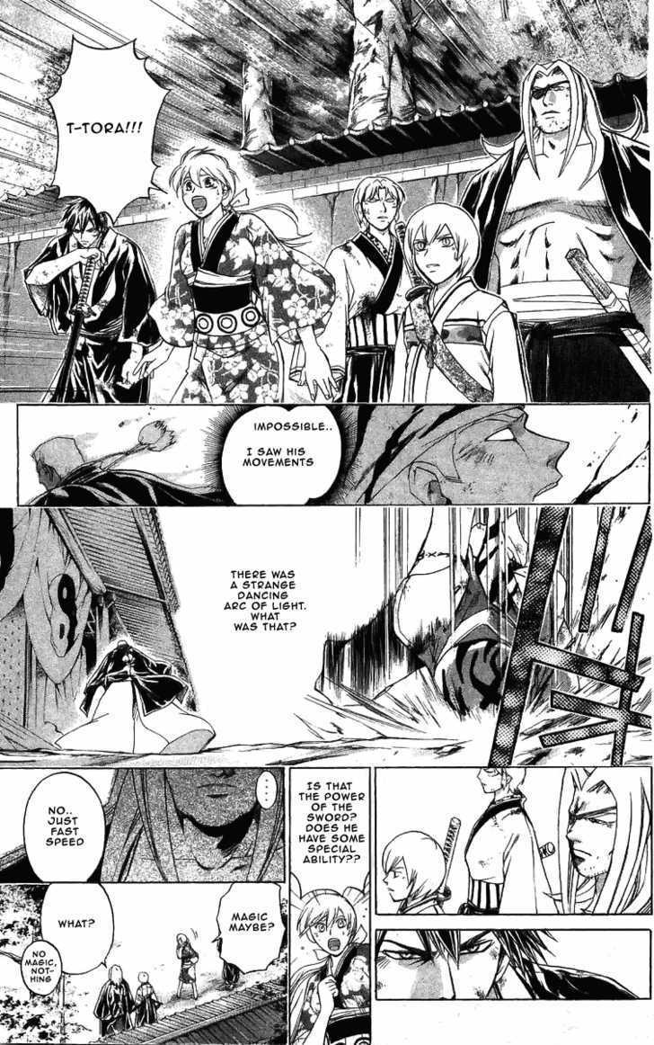 Samurai Deeper Kyo Chapter 154 #9