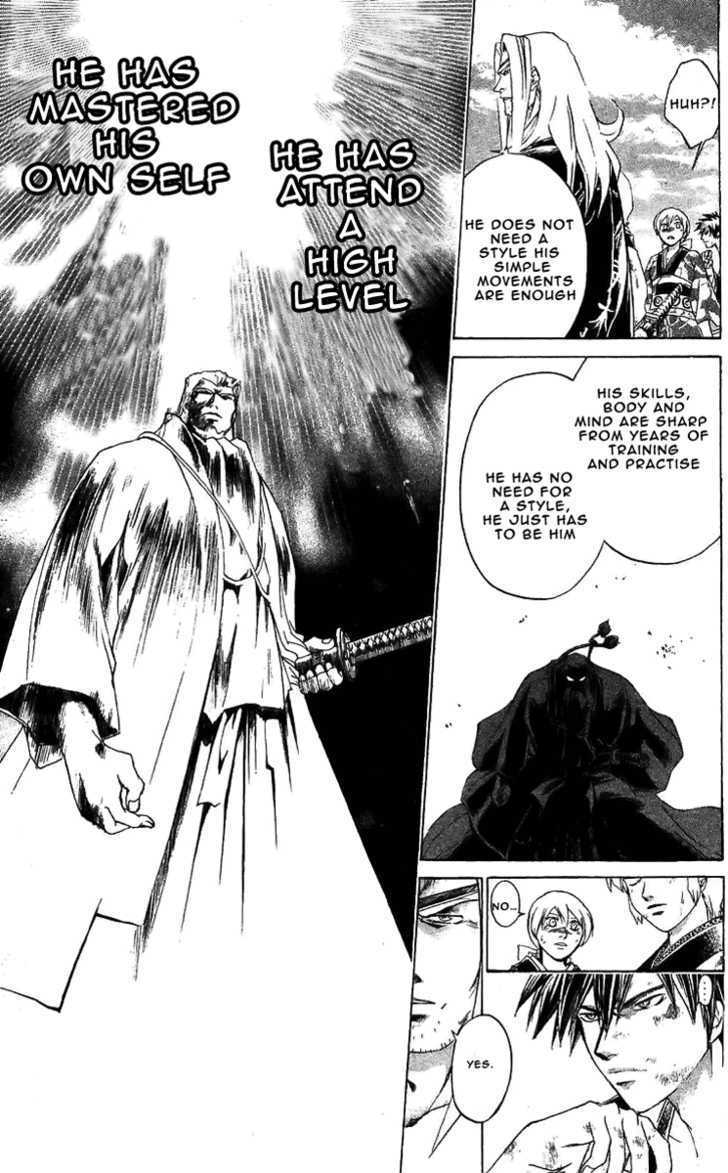 Samurai Deeper Kyo Chapter 154 #11