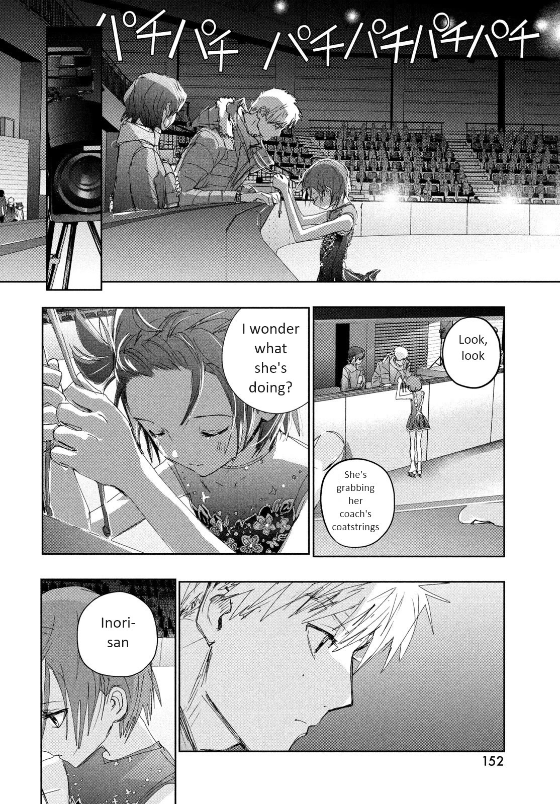 Medalist Chapter 34 #16