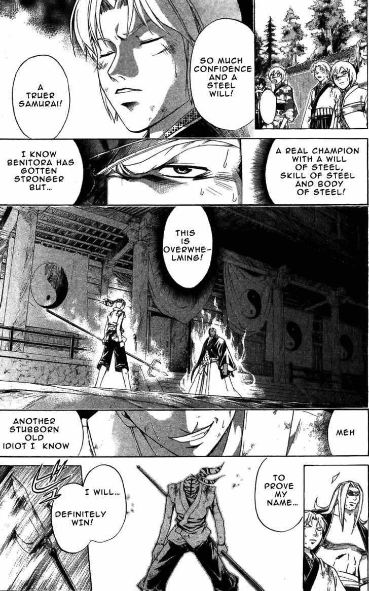 Samurai Deeper Kyo Chapter 154 #19