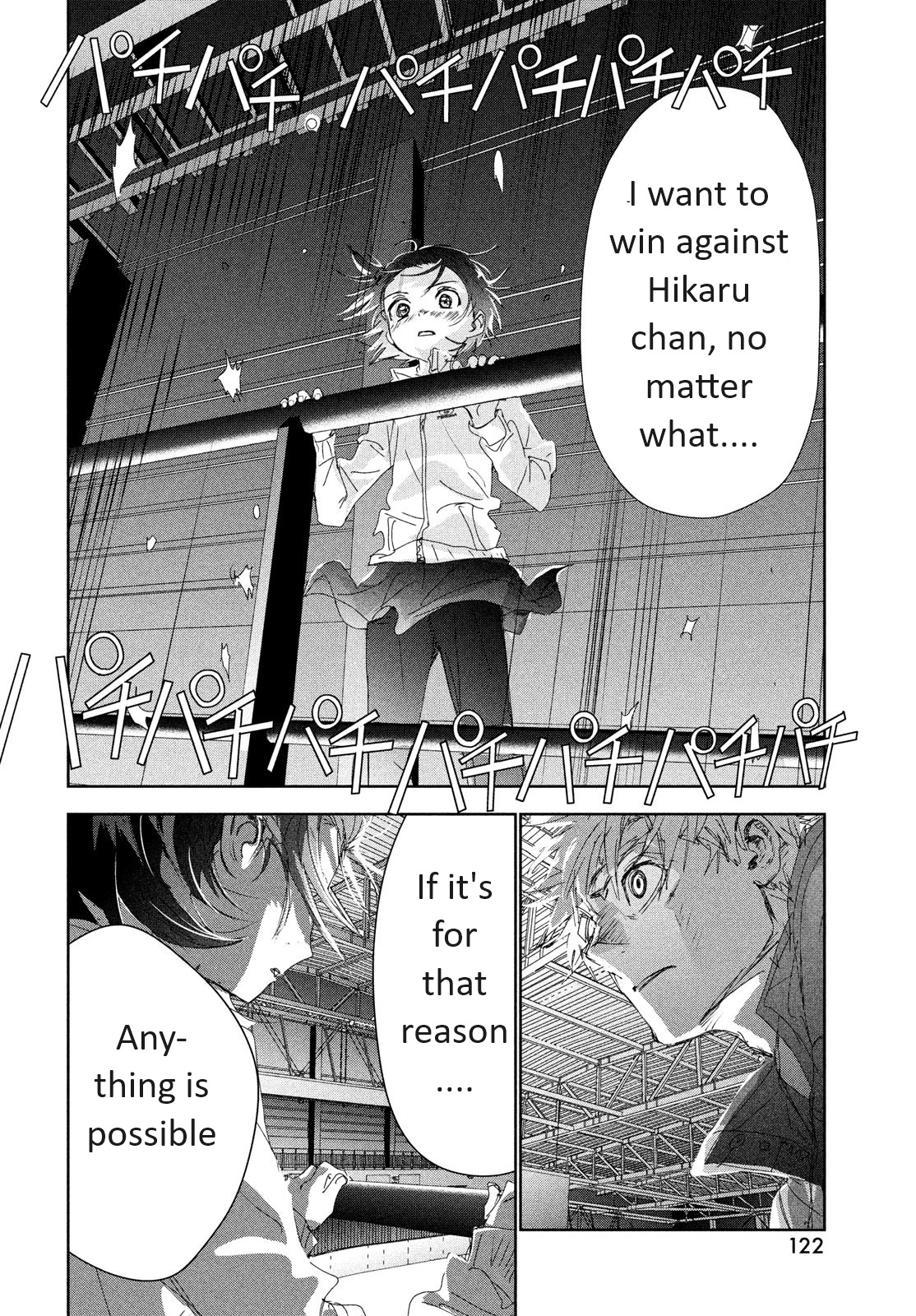 Medalist Chapter 32 #47