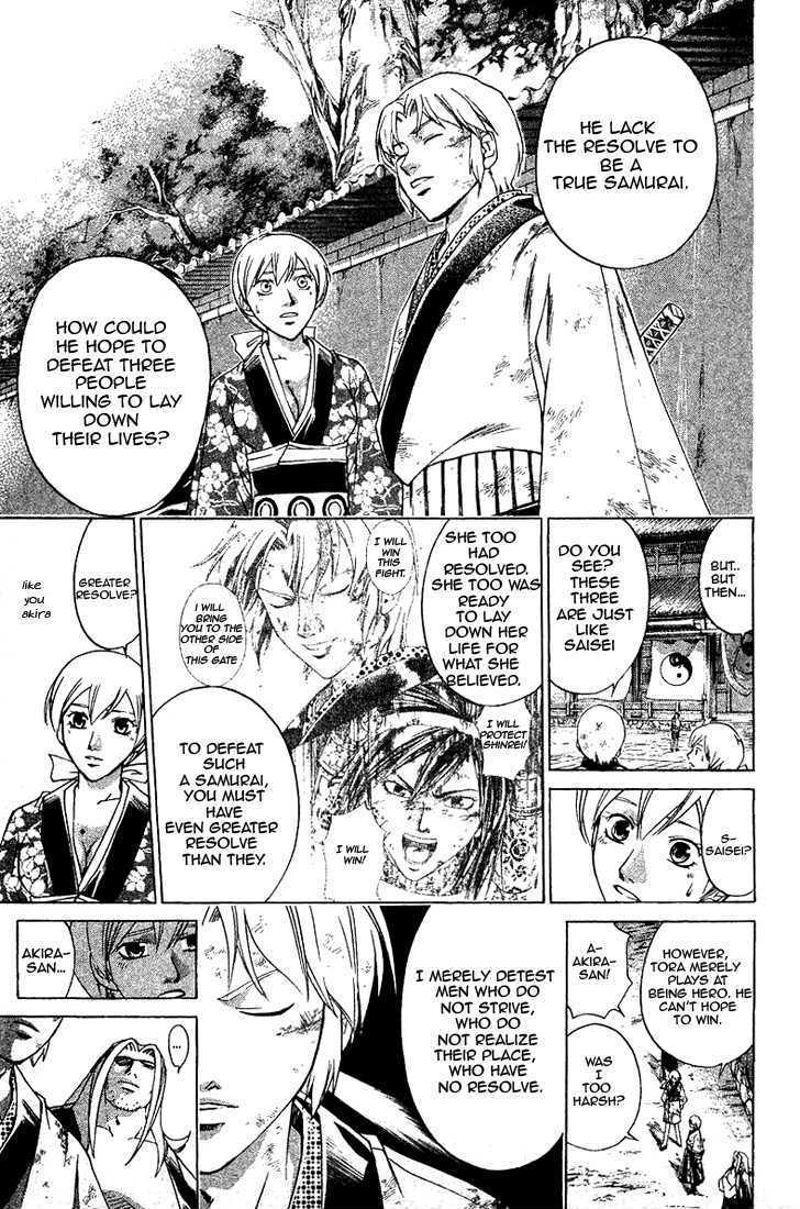 Samurai Deeper Kyo Chapter 152 #15