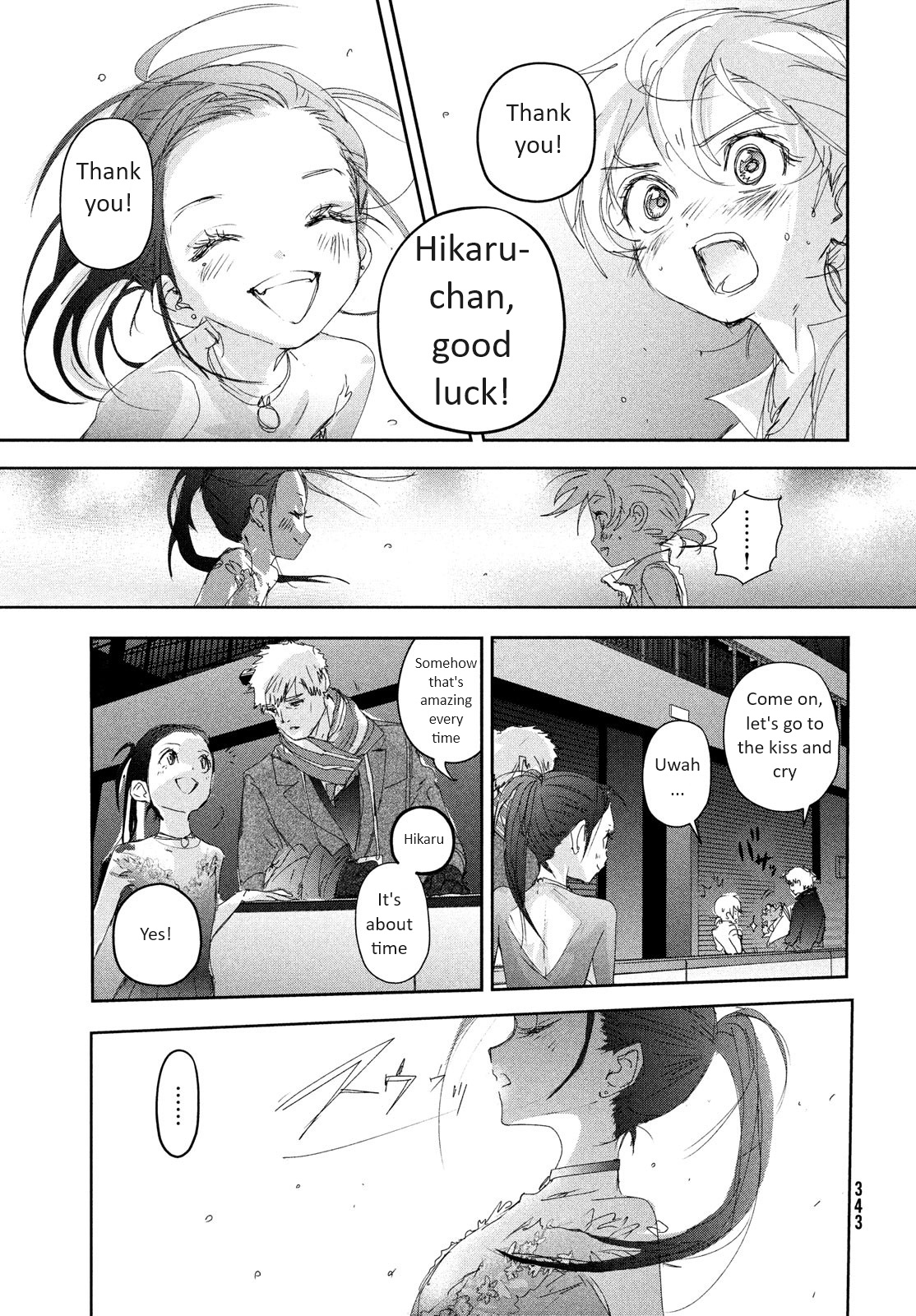 Medalist Chapter 31 #27