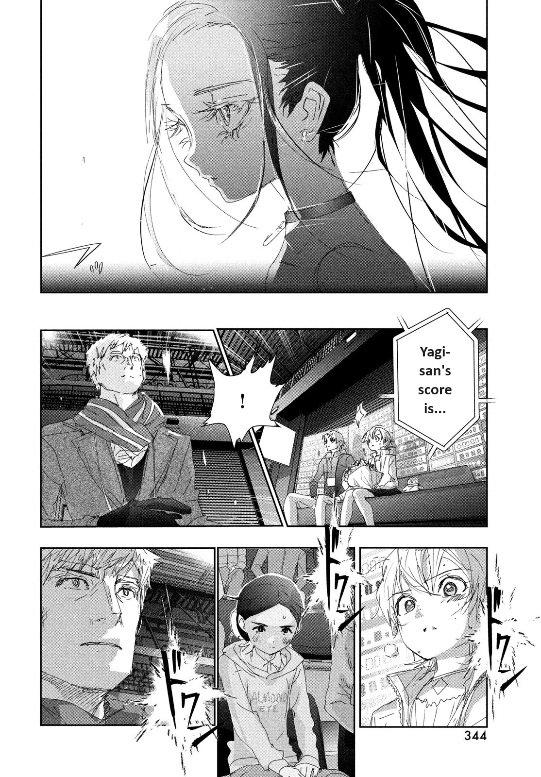 Medalist Chapter 31 #28