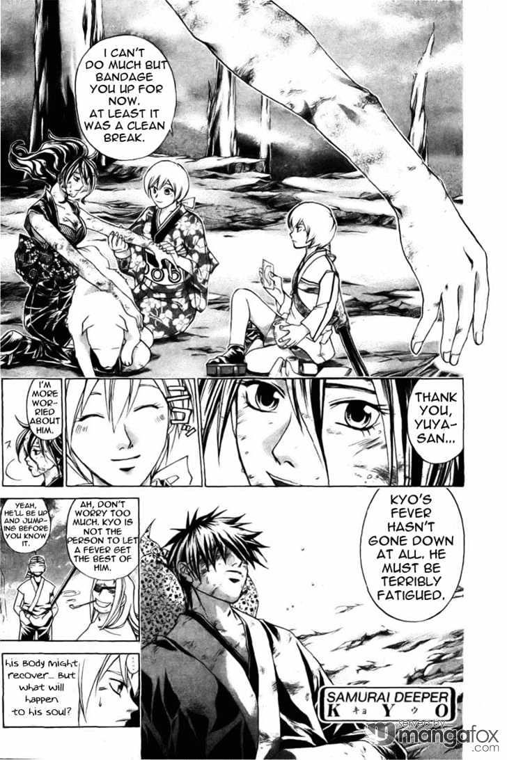 Samurai Deeper Kyo Chapter 149 #2