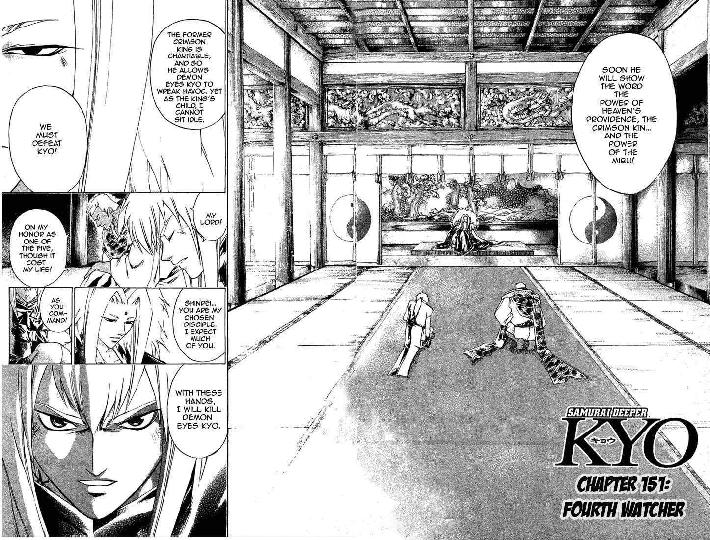 Samurai Deeper Kyo Chapter 151 #3