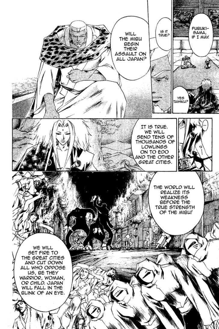 Samurai Deeper Kyo Chapter 151 #4