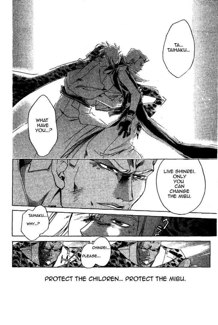 Samurai Deeper Kyo Chapter 151 #10