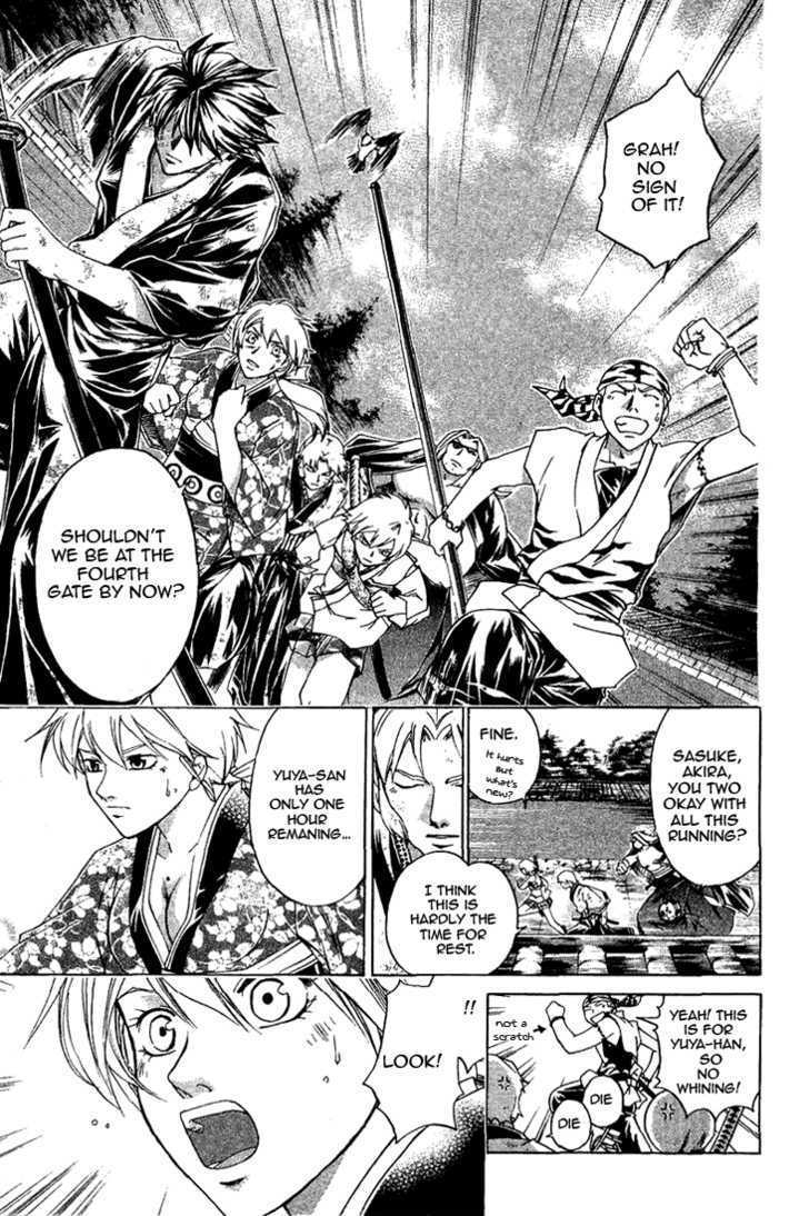 Samurai Deeper Kyo Chapter 151 #11