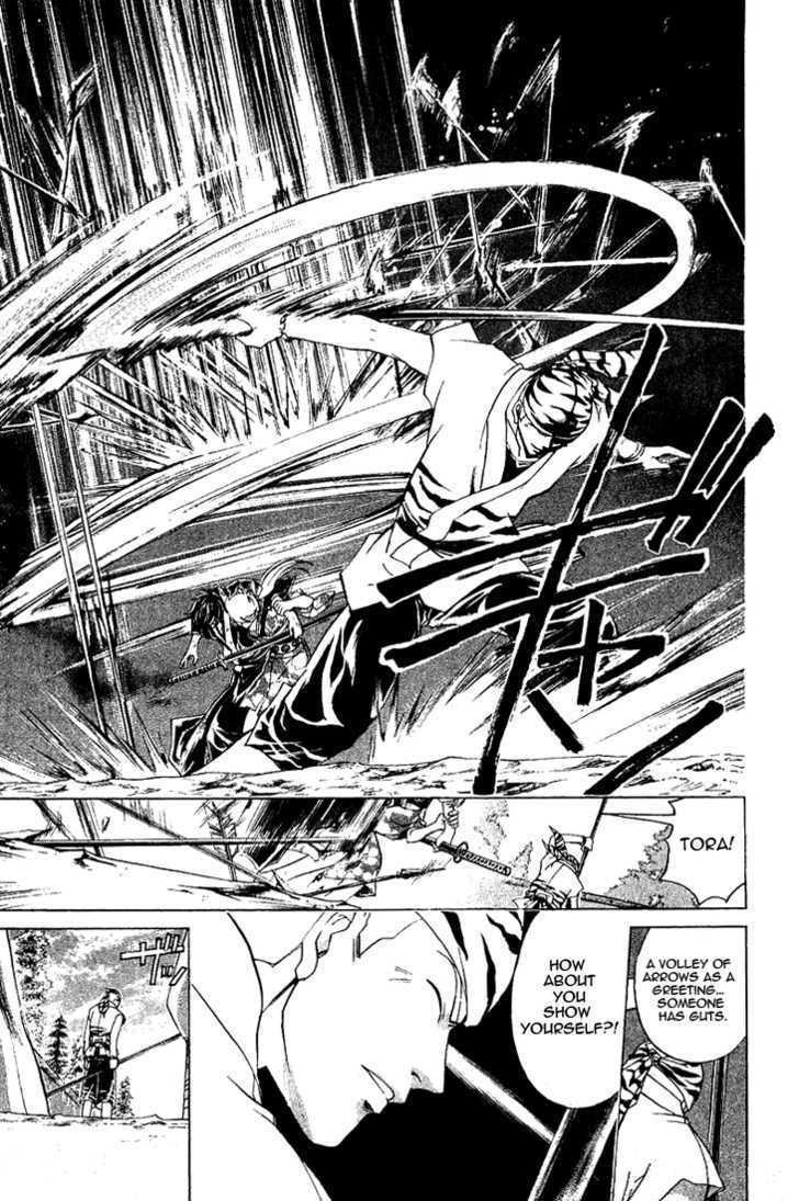 Samurai Deeper Kyo Chapter 151 #17