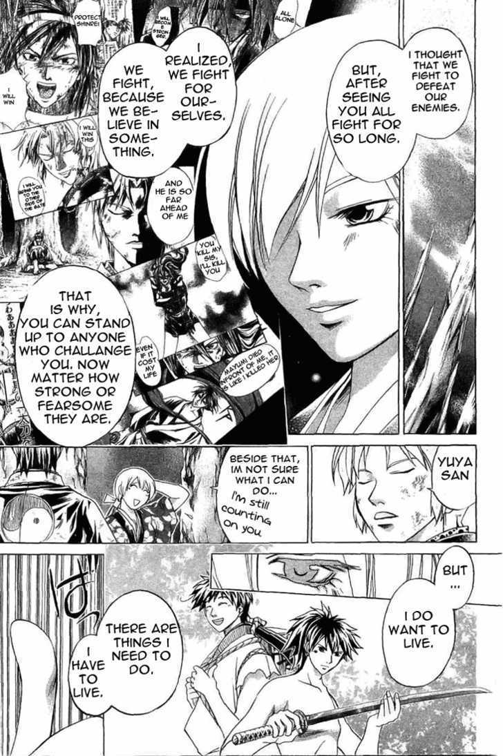 Samurai Deeper Kyo Chapter 150 #16