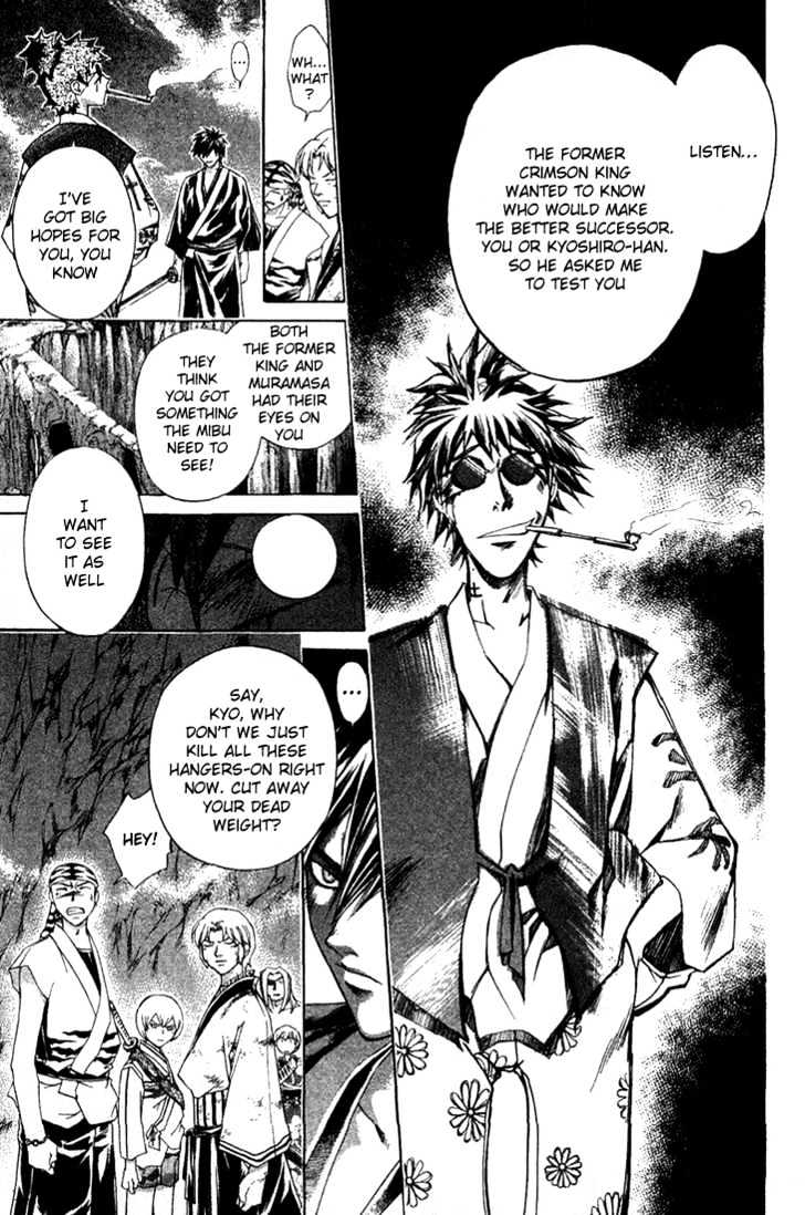 Samurai Deeper Kyo Chapter 146 #8