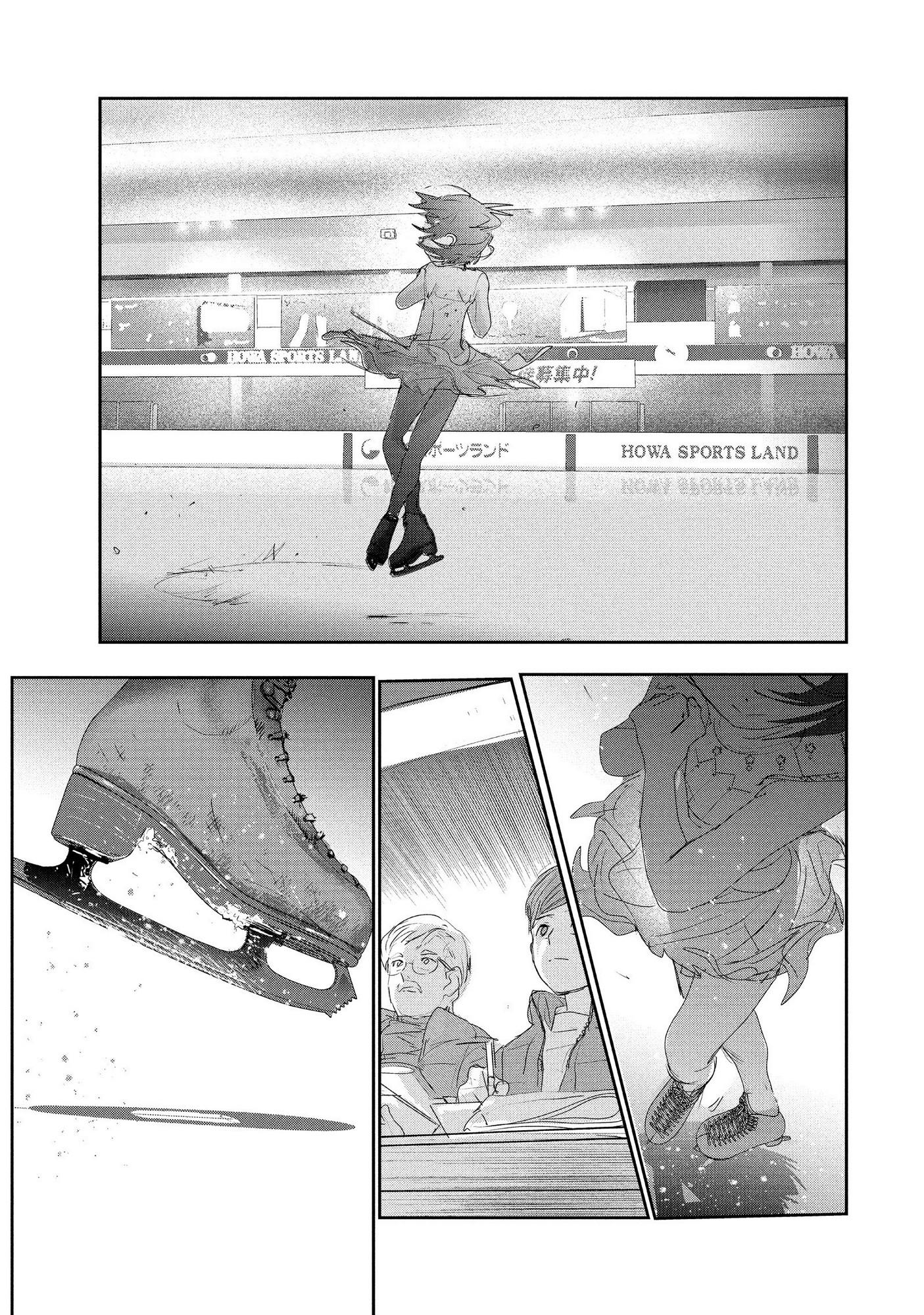 Medalist Chapter 15 #57