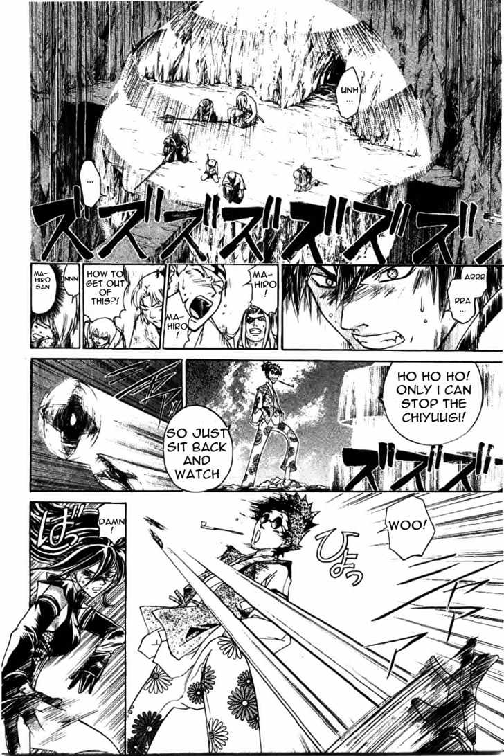 Samurai Deeper Kyo Chapter 145 #2