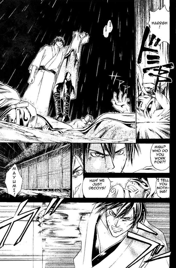 Samurai Deeper Kyo Chapter 143 #7