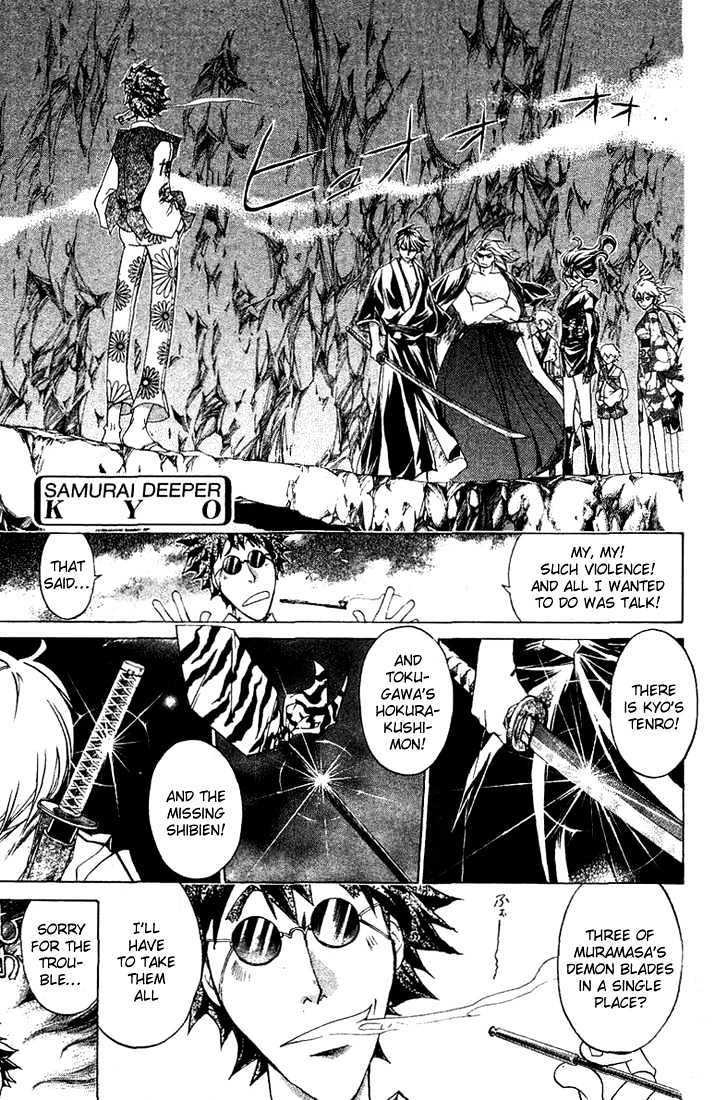 Samurai Deeper Kyo Chapter 144 #1