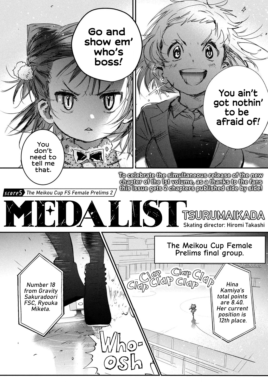 Medalist Chapter 5 #2