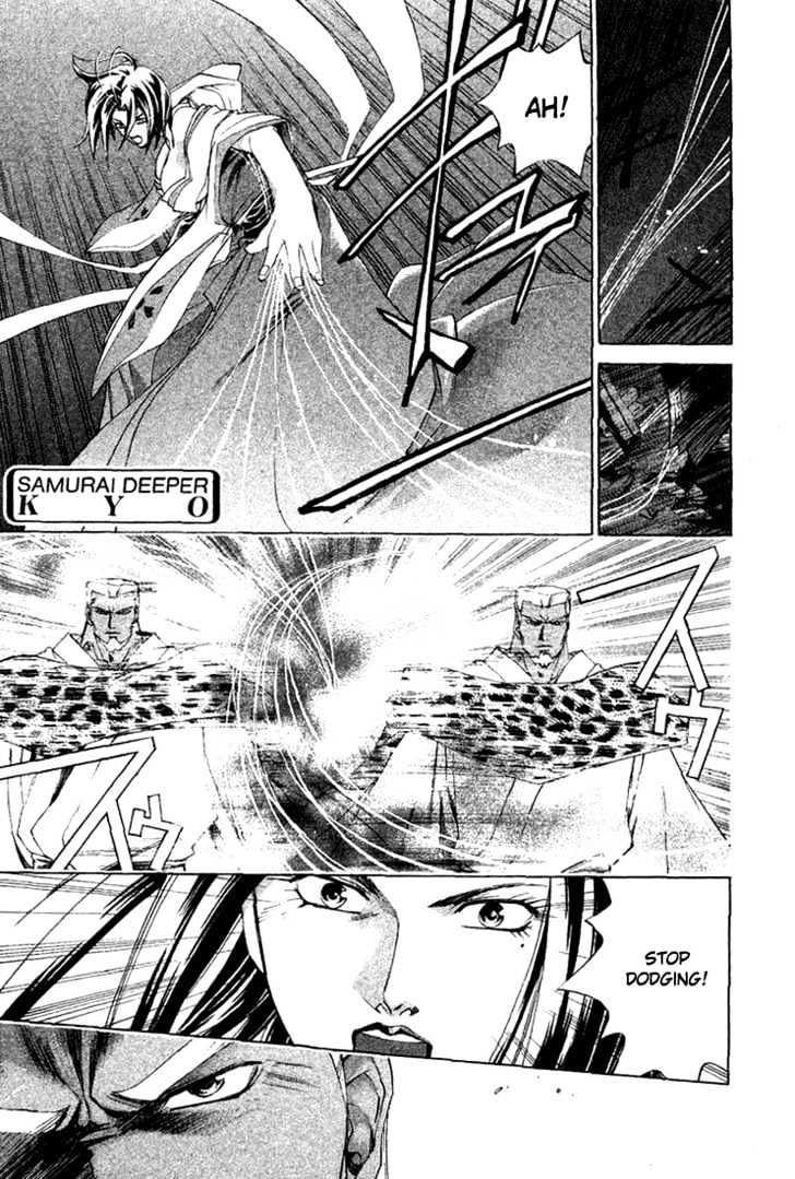Samurai Deeper Kyo Chapter 141 #1