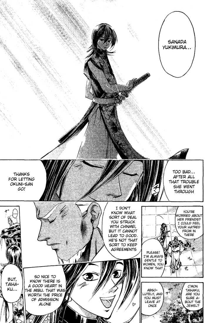 Samurai Deeper Kyo Chapter 141 #13