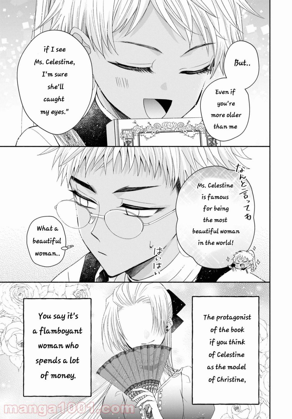 The Flowery Path Of Evil Chapter 5 #6