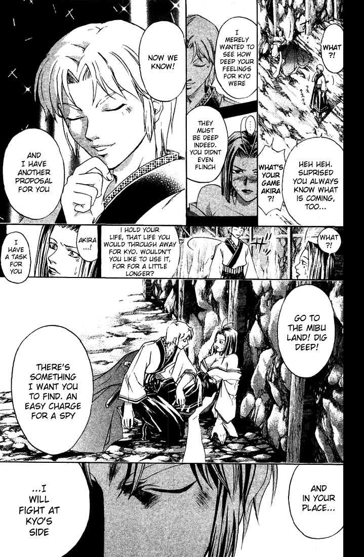 Samurai Deeper Kyo Chapter 140 #3