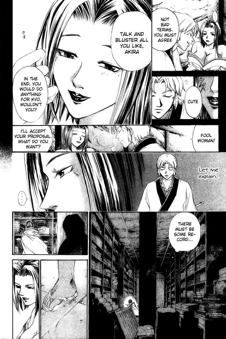 Samurai Deeper Kyo Chapter 140 #4