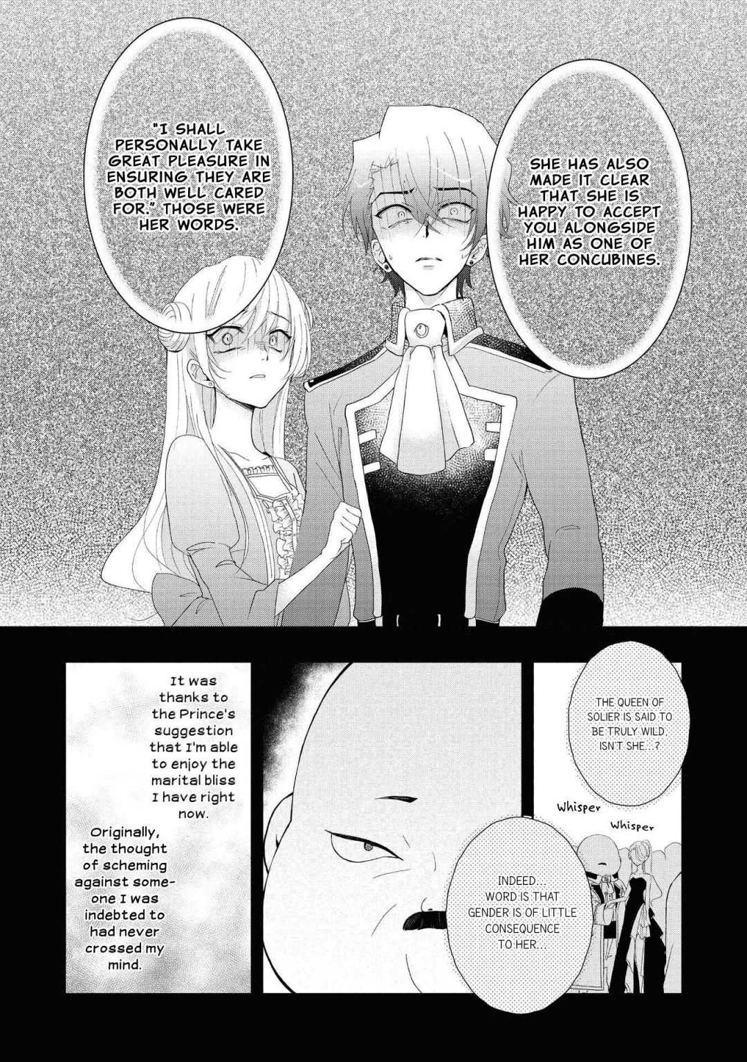 The Flowery Path Of Evil Chapter 1 #26