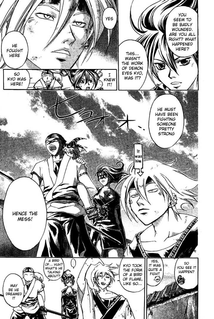 Samurai Deeper Kyo Chapter 140 #12