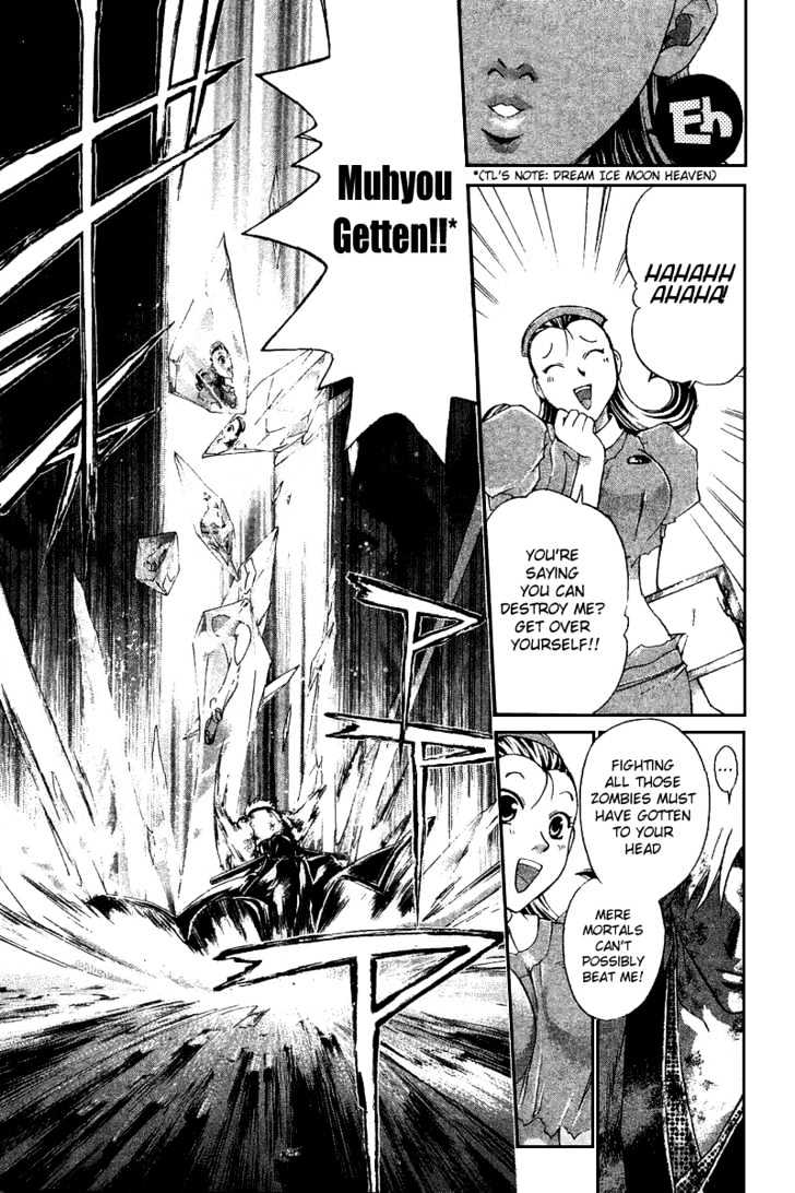 Samurai Deeper Kyo Chapter 138 #3